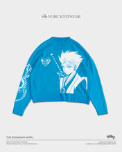 Load image into Gallery viewer, TOSHIRO HITSUGAYA | BLEACH KNIT SWEATER
